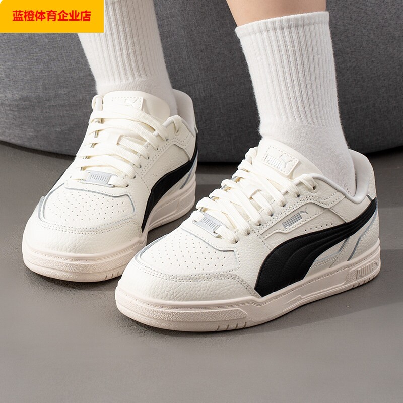 PUMA男女鞋夏季新款情侣休闲鞋皮面低帮板鞋运动鞋404490