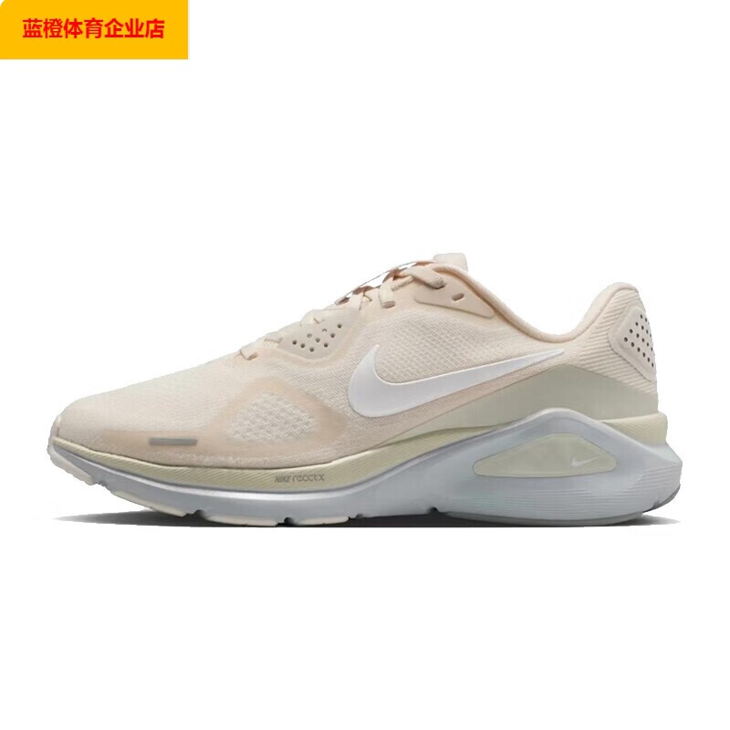 NIKE女子跑步鞋女冬季新款STRUCTURE 26 ESS运动鞋轻便跑鞋IO9917