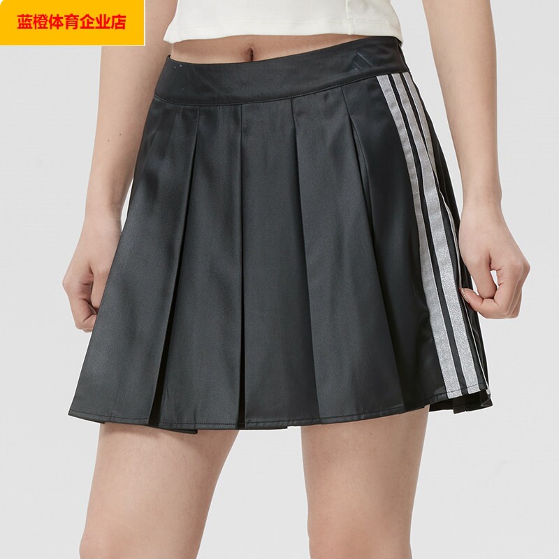 阿迪达斯短裙女款裙子夏季新款DCE SKO舞动系列半身裙运动KR7605