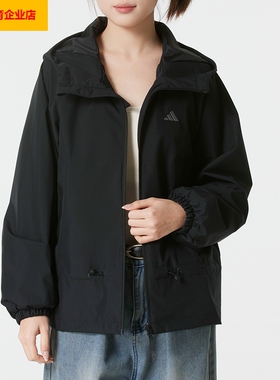 阿迪达斯女装2025新款运动服梭织连帽夹克跑步健身训练防风KS2807