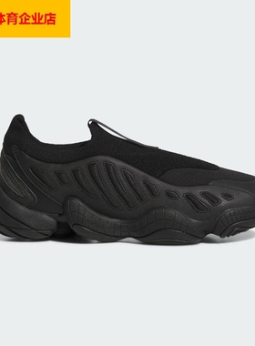 阿迪达斯三叶草男鞋女鞋 2025冬季新款运动鞋子情侣款低帮JS0823