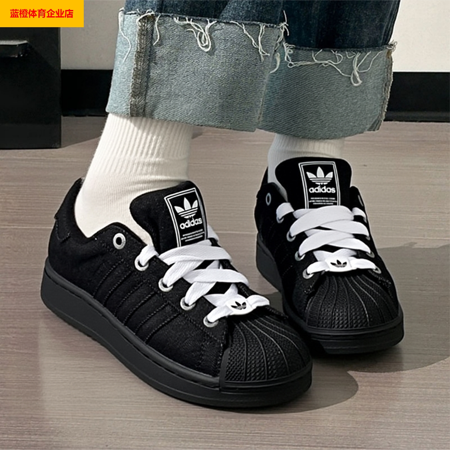 阿迪达斯男女同款板鞋25秋冬originals Superstar 2贝壳头JQ3211