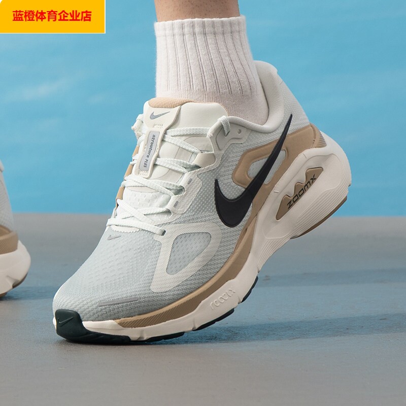 NIKE户外跑步鞋男STRUCPL