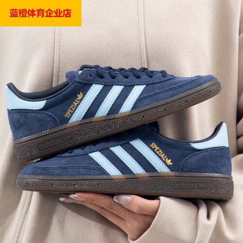 ADIDAS男鞋女鞋25新款三叶草休闲鞋经典SPEZIAL德训鞋BD7633