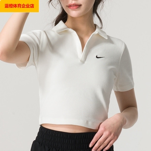 耐克正品女装短袖针织短款修身透气T恤POLO衫DV7885