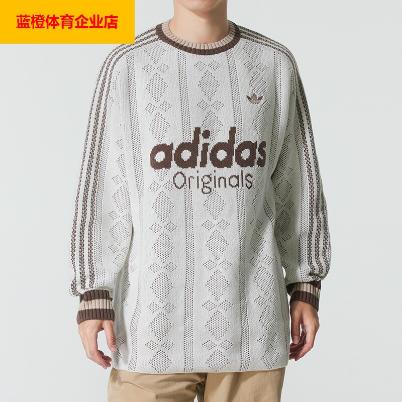 阿迪达斯三叶草男装冬季新款运动服时尚潮流圆领针织线衫KS5956