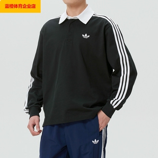 阿迪达斯三叶草POLO衫男装春季新款休闲长袖T恤运动服套头KE3576