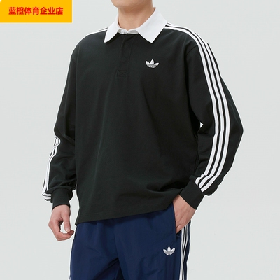阿迪达斯三叶草POLO衫男装春季新款休闲长袖T恤运动服套头KE3576