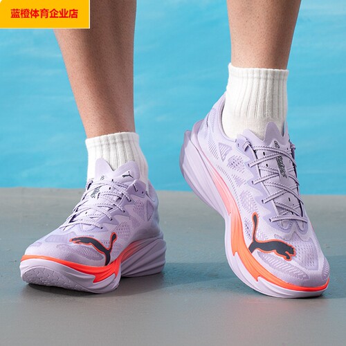 PUMA男鞋运动鞋健身训练缓震休闲男士跑步鞋312127
