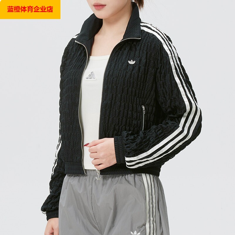 阿迪达斯三叶草外套女装2026新款运动服潮流透气立领夹克KS2870