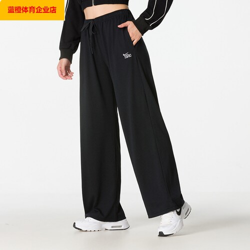 正品女裤运动2026新款直筒