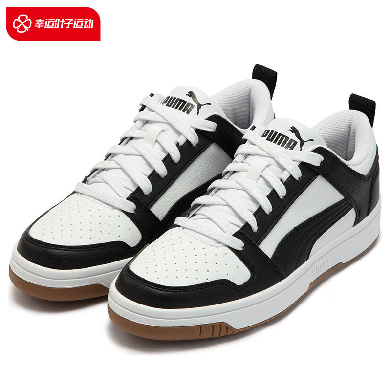 Puma彪马板鞋男鞋女鞋2023春季新款运动鞋鞋子复古休闲鞋潮369866