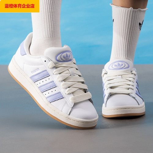 阿迪达斯三叶草板鞋女鞋冬季新款CAMPUS 00s运动鞋轻便低帮JQ7768