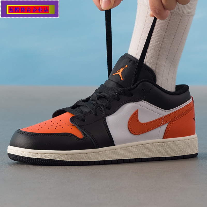 （NIKE）学生青少年男女鞋 2025新款AJ1篮球板鞋运动休闲鞋553560
