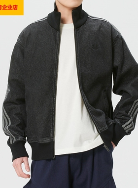 阿迪达斯三叶草男2026新款运动服立领牛仔夹克时尚宽松休闲KD1516