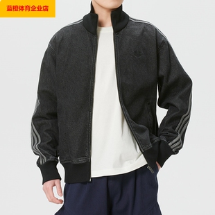 阿迪达斯三叶草男2026新款运动服立领牛仔夹克时尚宽松休闲KD1516