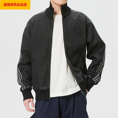 阿迪达斯三叶草男2026新款运动服立领牛仔夹克时尚宽松休闲KD1516