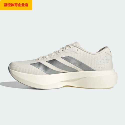 阿迪达斯男鞋Adizero EVO SL WOVEN M运动鞋减震训练跑步鞋KI6900