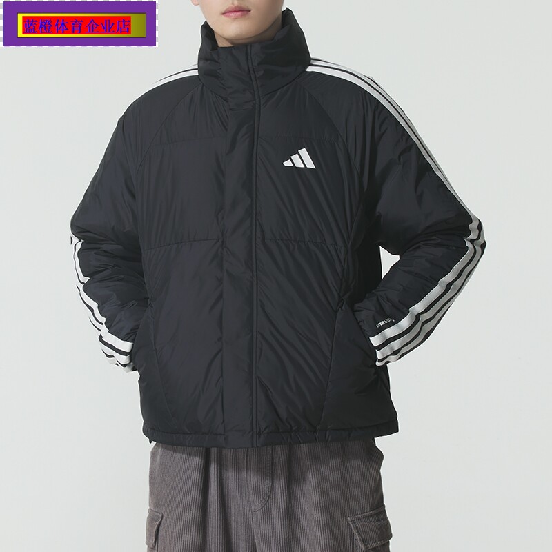 阿迪达斯三条纹羽绒服男2025新款宽松立领夹克保暖羽绒外套KC2487