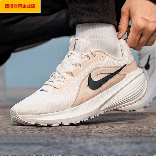 NIKE正品休闲鞋男鞋2026新款轻便透气运动鞋男子跑步鞋IB1895