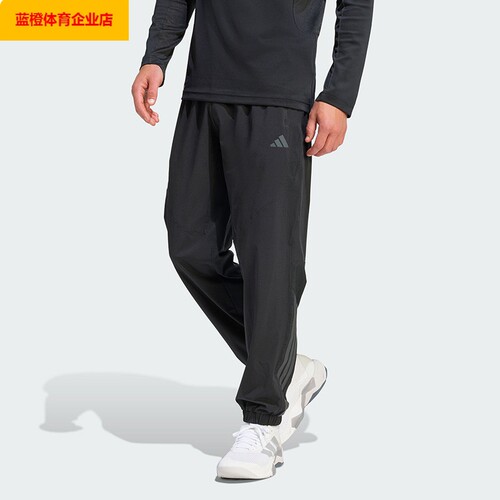 阿迪达斯裤子男裤春季新款跑步运动裤男士休闲裤时尚长裤KT3131