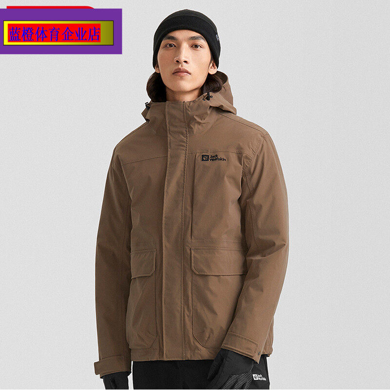 狼爪三合一冲锋衣外套男2023秋季新款运动服户外保暖防风衣夹克