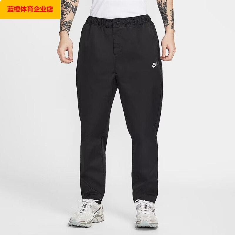 NIKE耐克裤子男裤2026春季新款黑色长裤跑步运动裤休闲裤HJ1998