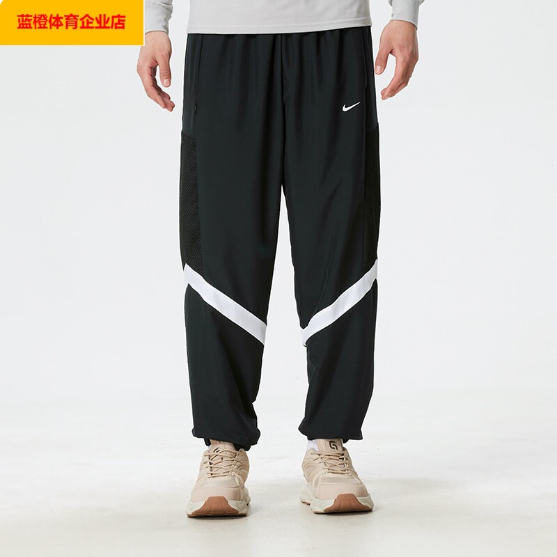 NIKE篮球长裤男裤春季新款梭织运动裤跑步裤子束脚裤HV3366