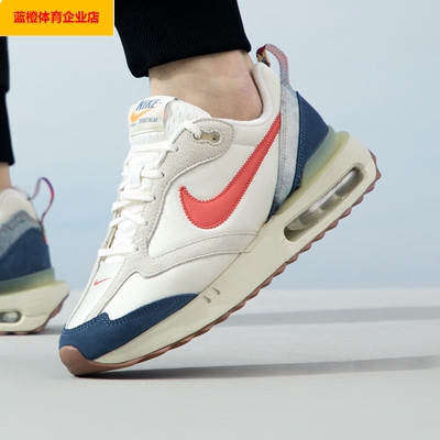 耐克男鞋AIR MAX DAWN轻便运动鞋气垫跑鞋轻便休闲鞋老爹鞋DV1487