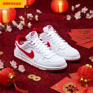 耐克低帮板鞋男鞋新款红色大LOGO新年通勤户外运动鞋轻便355152