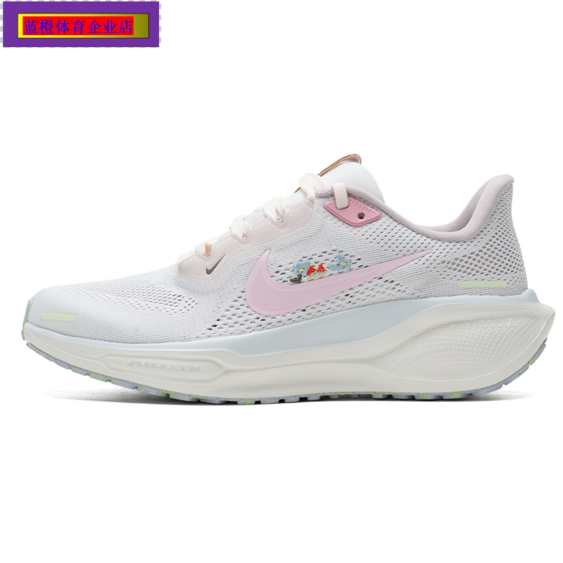 正品跑鞋女夏季新款运动网