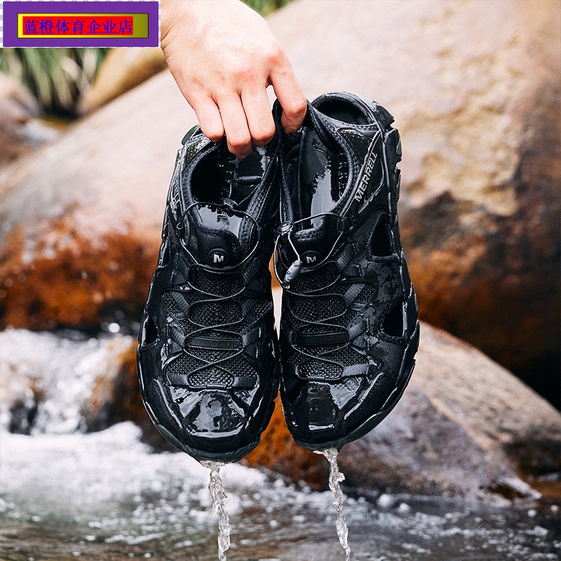 MERLAIPO水蜘蛛30涉鞋男女