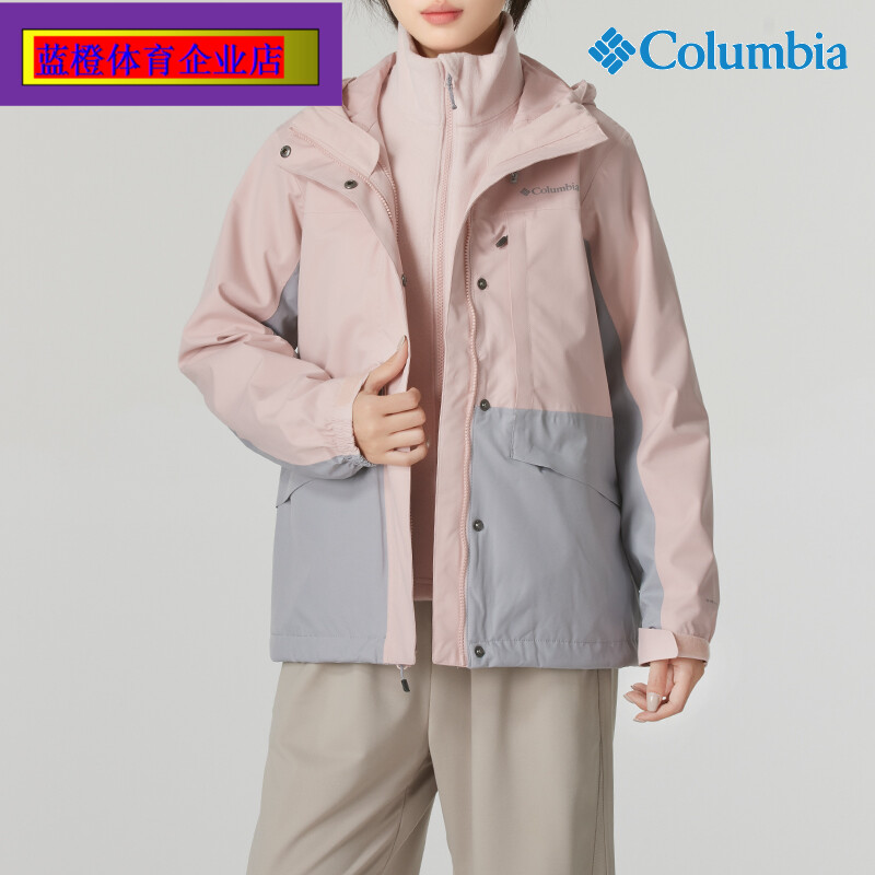 哥伦比亚冲锋衣女2024秋季新款户外防风外套运动服连帽休闲夹克