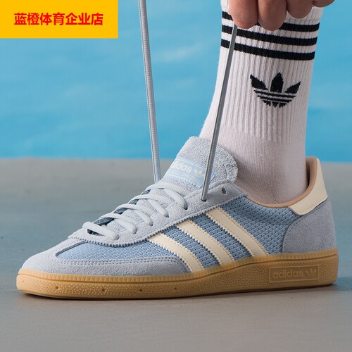 阿迪达斯三叶草板鞋男鞋女鞋2025新款休闲鞋复古情侣运动鞋JS3866