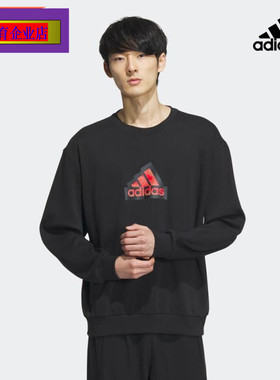 阿迪达斯黑色圆领卫衣男装龙年新年款长袖套头衫休闲运动服IT3989