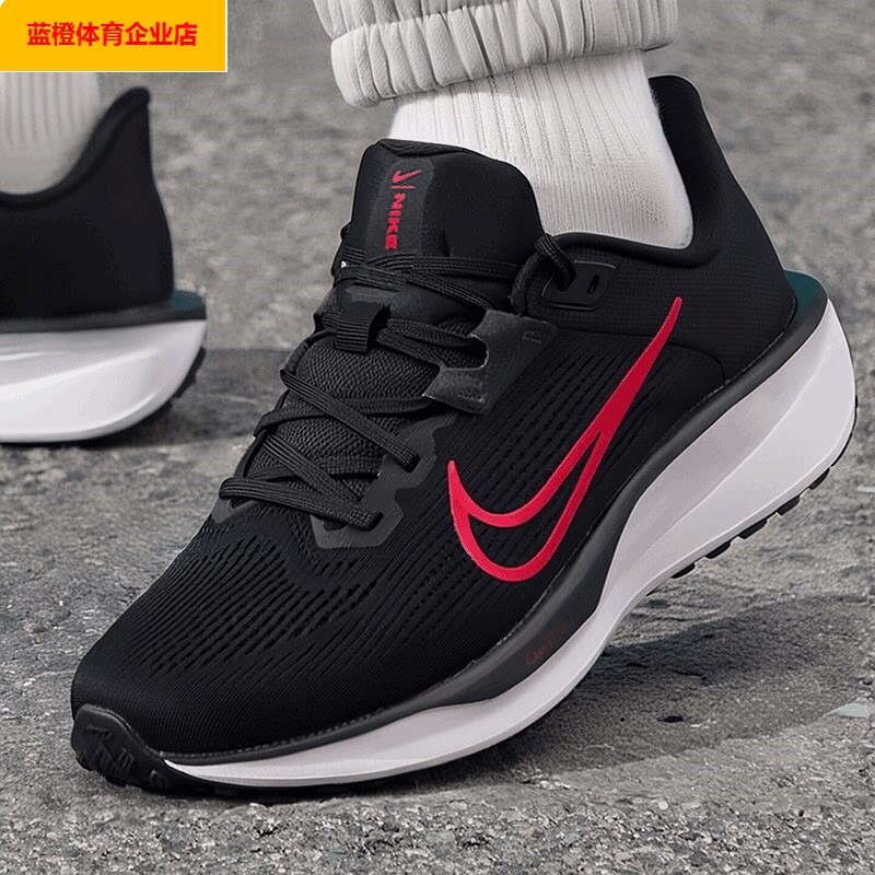 NIKE正品男鞋2026春季新款网面透气运动鞋轻便减震跑步鞋FD6033