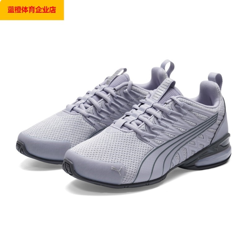 PUMA跑步鞋男鞋女鞋春季新款网面透气运动鞋轻便慢跑鞋311973,运动鞋new,跑步鞋,淘宝优惠券,粉丝福利购,淘宝优惠卷