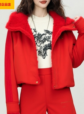 阿迪达斯马年新年款CNY红色女装针织夹克户外出行防风休闲KH2661