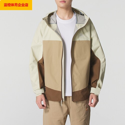 NIKE连帽夹克男装撞色拼接