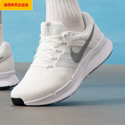 NIKE网面跑步鞋男夏季新款