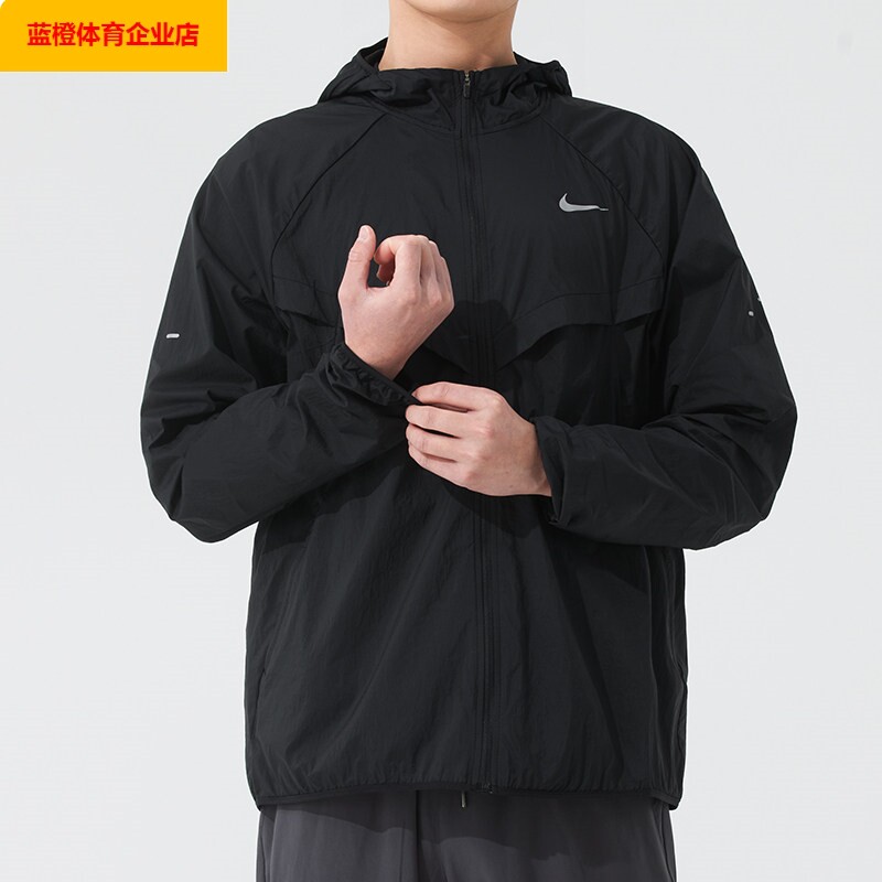 NIKE夹克男装上衣秋冬新款防风运动服舒适快干透气梭织外套HV4549