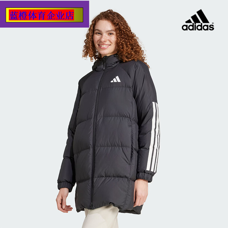 阿迪达斯中长款羽绒服女冬季新款600蓬羽绒衣棉服保暖外套JG3855