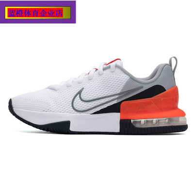 Nike耐克休闲鞋男夏季新款AIR MAX气垫运动鞋网面透气鞋子FQ1833