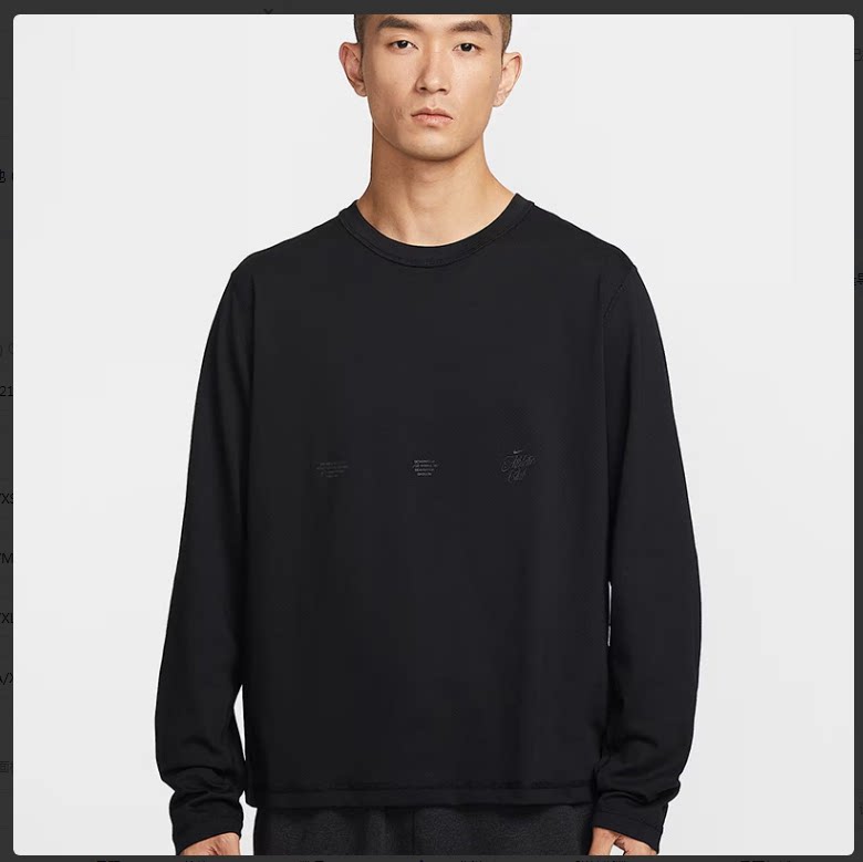 NIKE长袖T恤男装春季新款圆领休闲打底衫运动服上衣潮IF2130