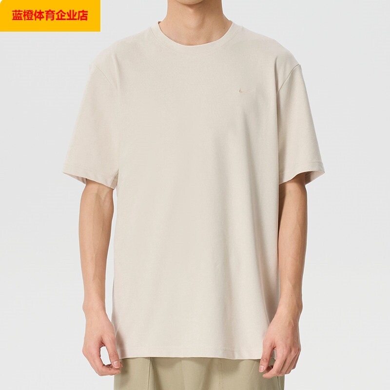 NIKE跑步短袖男装夏季新款快干T恤健身训练运动服DV9832