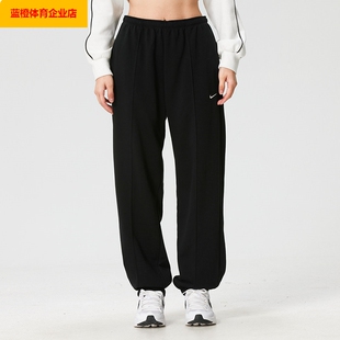 NIKE女裤2026新款运动裤跑步健身训练舒适透气休闲长裤IF0233