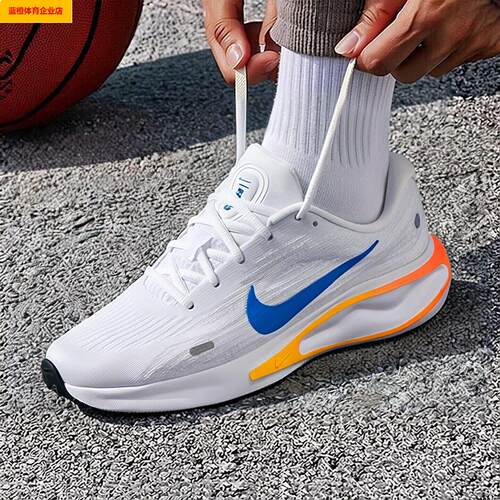 耐克男鞋NIKE JOURNEY RUN运动鞋缓震训练健身跑步鞋FN0228
