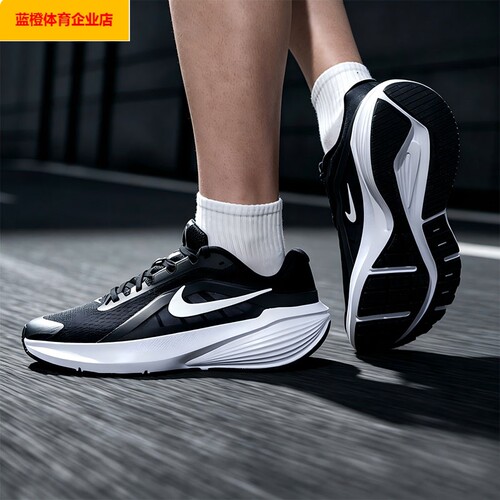NIKE男鞋正品2026新款秋DO