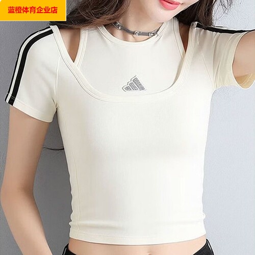 阿迪达斯短款舞蹈T恤女装2026新款修身短袖休闲运动服半袖KR7606