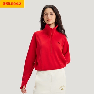 阿迪达斯本命年红色卫衣女装2026新年款运动服半拉链套头衫KR7578